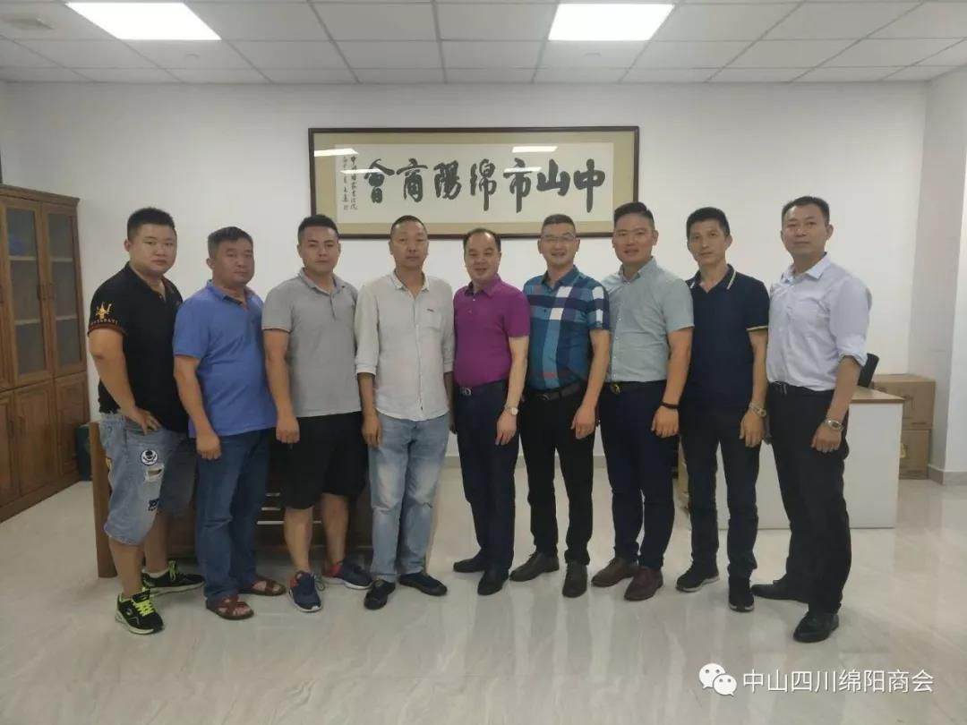 微信图片_20190822155858