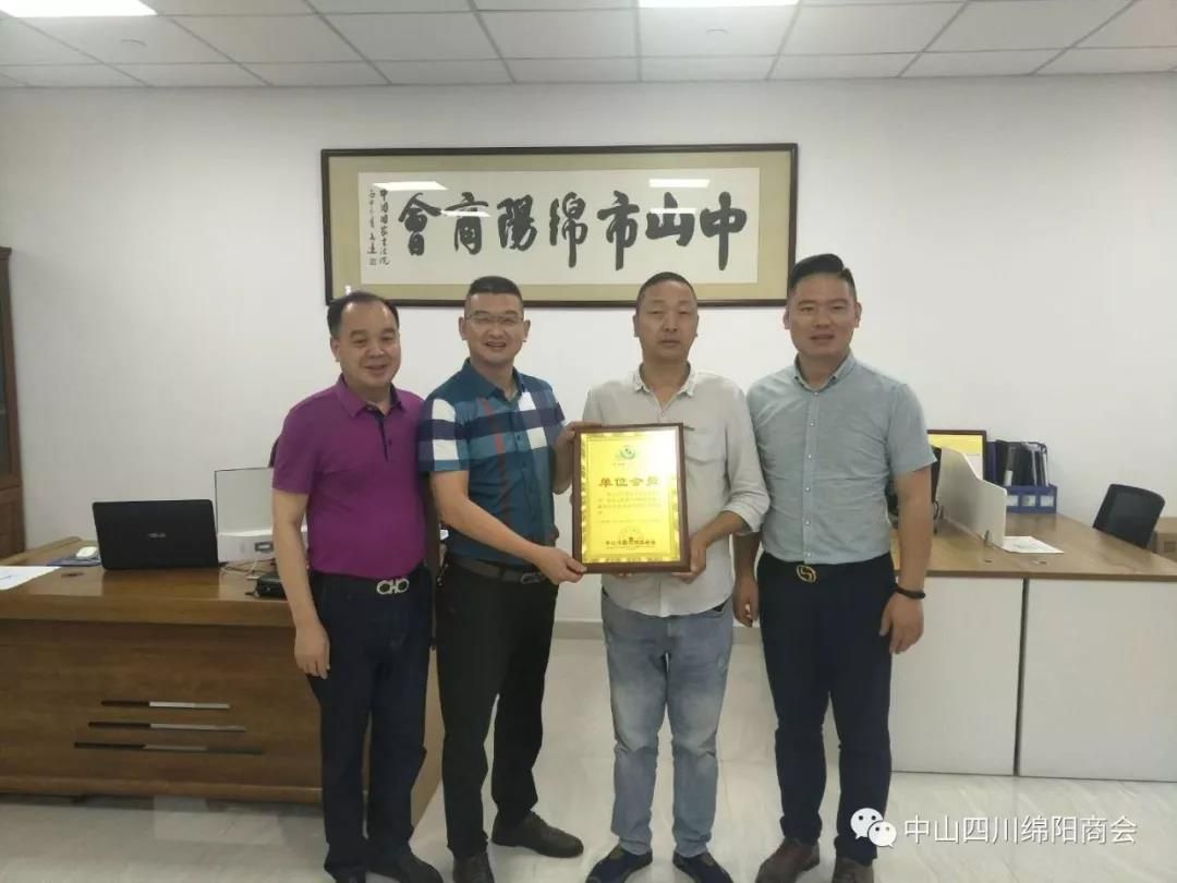 微信图片_20190822155908